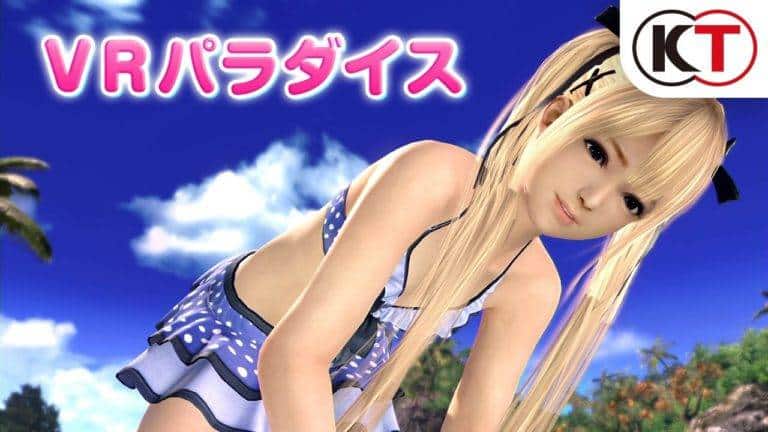Dead or Alive Xtreme 3: Fortune mit PlayStation VR DLC