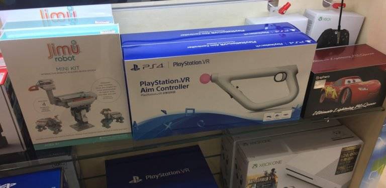 Aim Controller ohne Farpoint aufgetaucht
