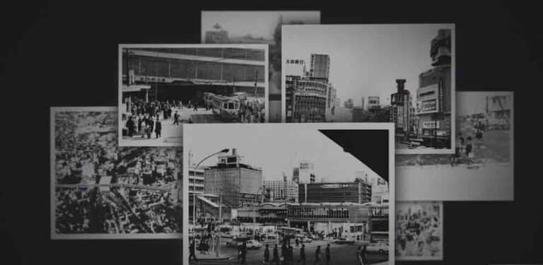 Tokio im Jahr 1964 erleben