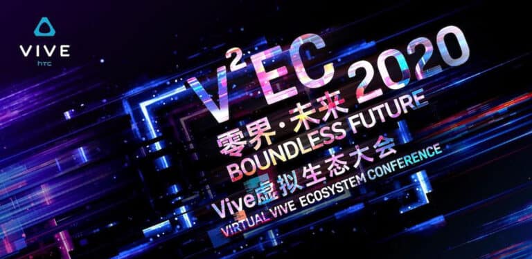 Vive Ecosystem Conference komplett in VR